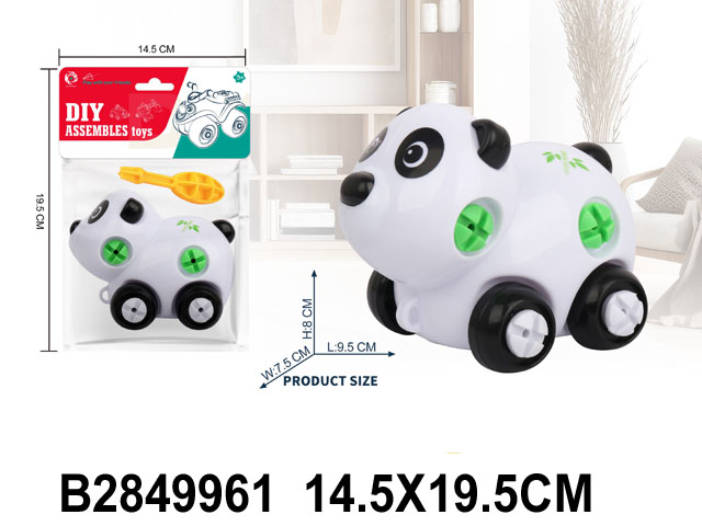 产品图片