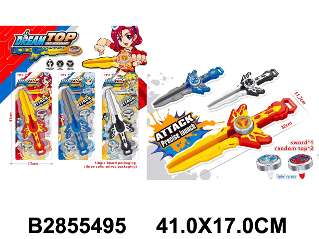 产品图片