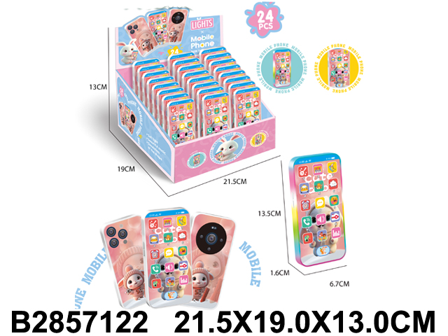 产品图片
