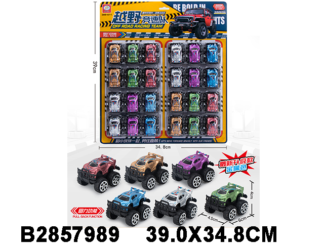 产品图片
