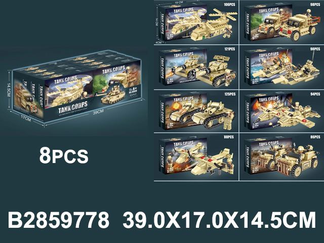 产品图片