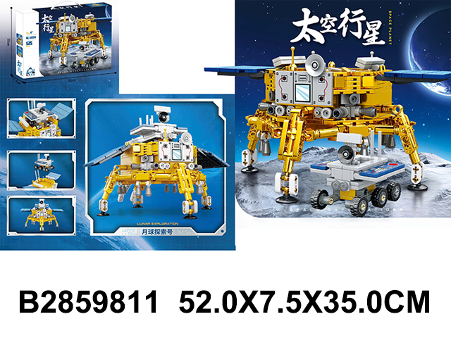 产品图片
