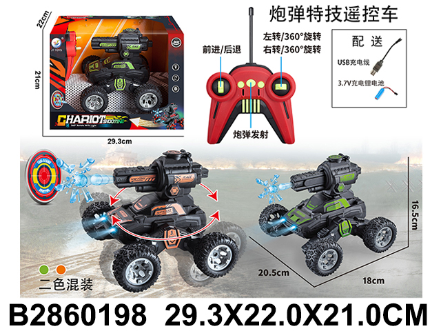 产品图片