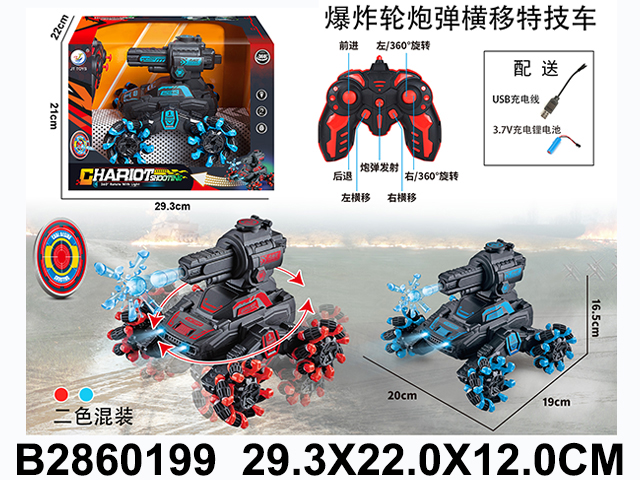 产品图片