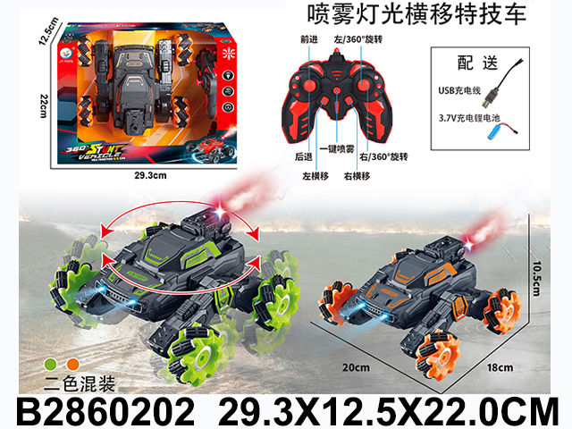 产品图片