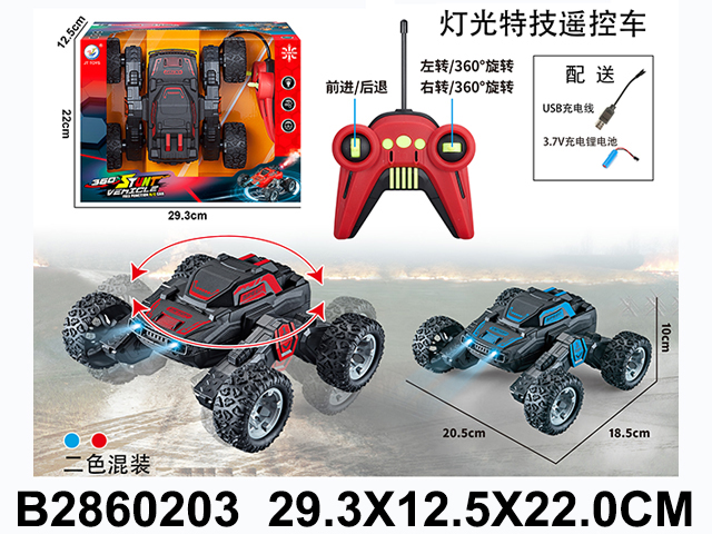 产品图片