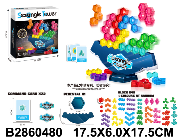 产品图片