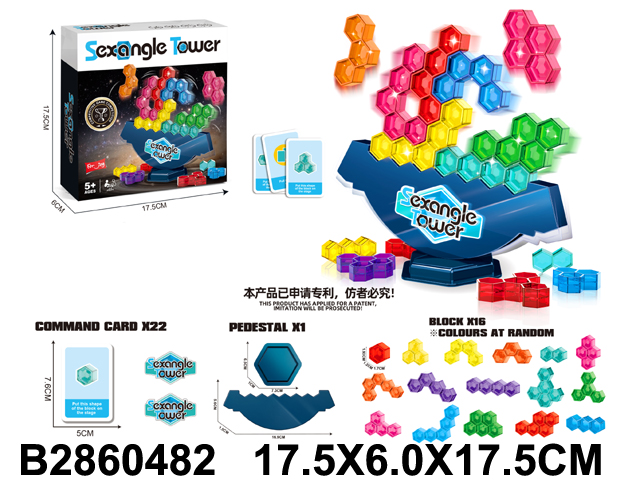 产品图片