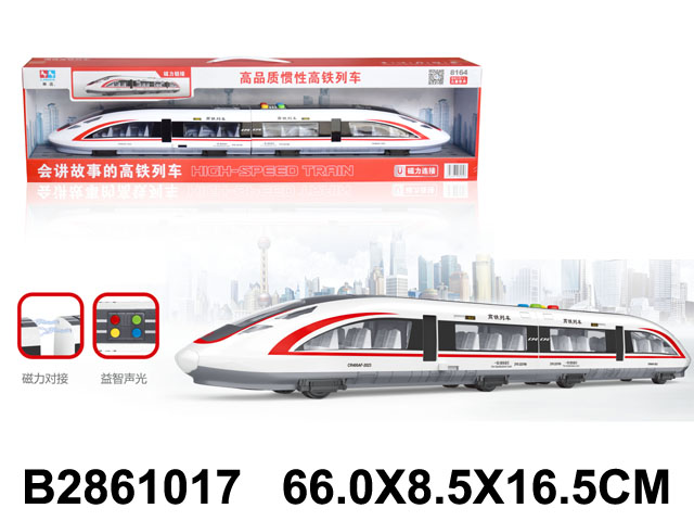 产品图片