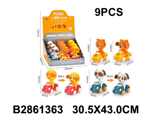 产品图片