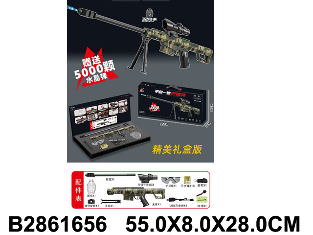 产品图片