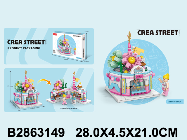 产品图片