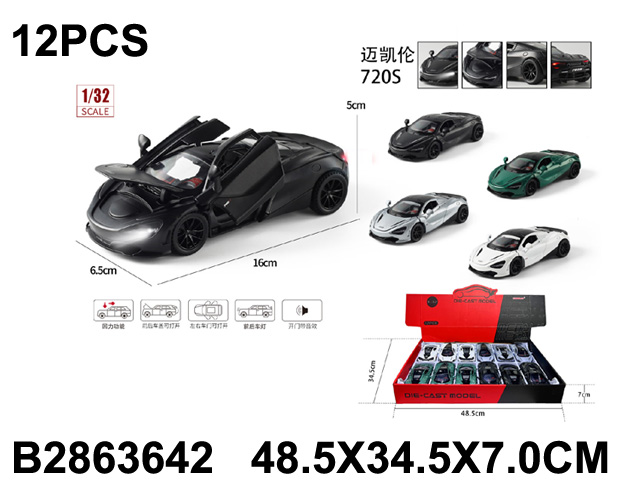 产品图片