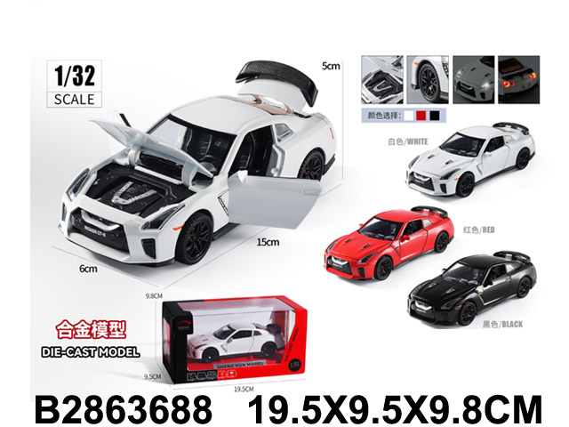 产品图片