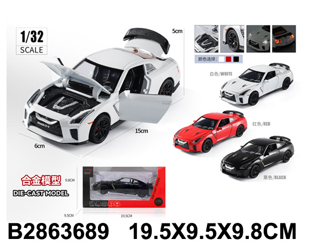 产品图片
