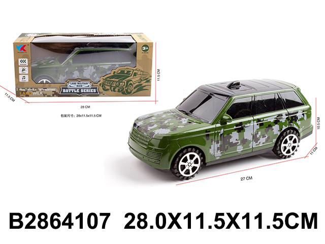 产品图片