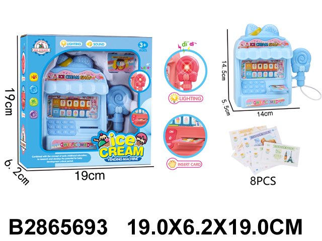 产品图片