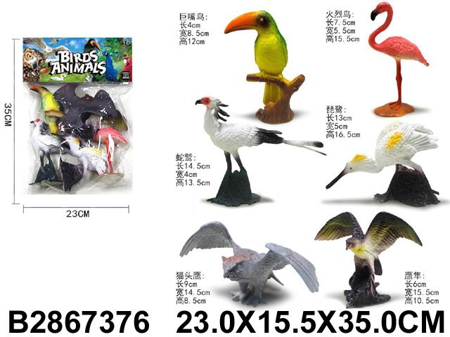 产品图片