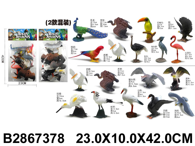 产品图片