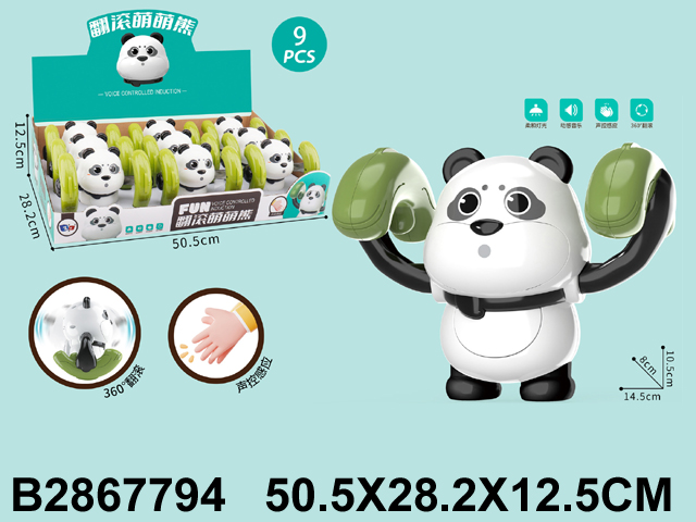 产品图片