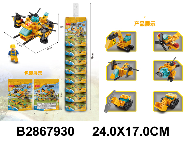 产品图片