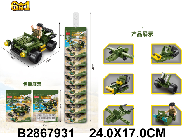 产品图片
