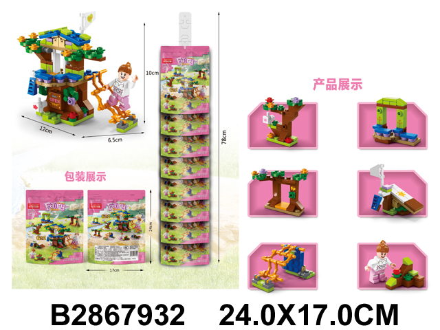 产品图片