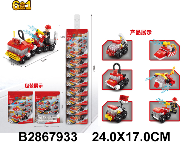 产品图片