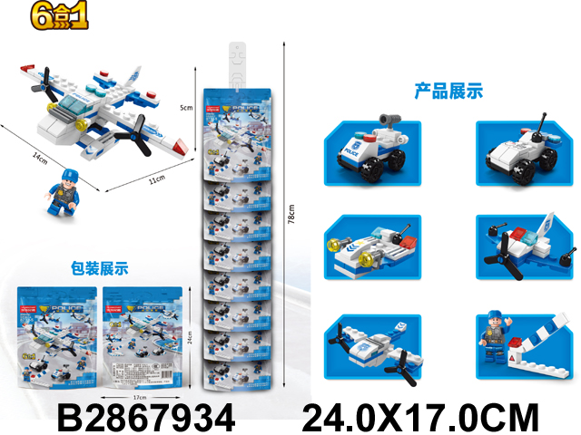 产品图片