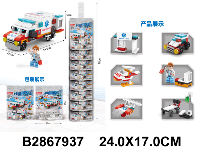 产品图片