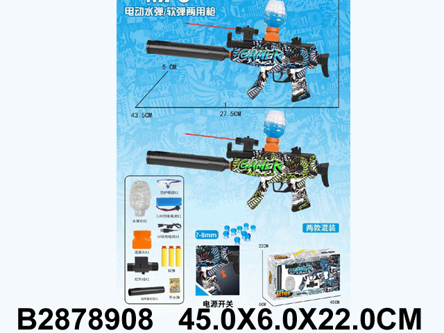 产品图片