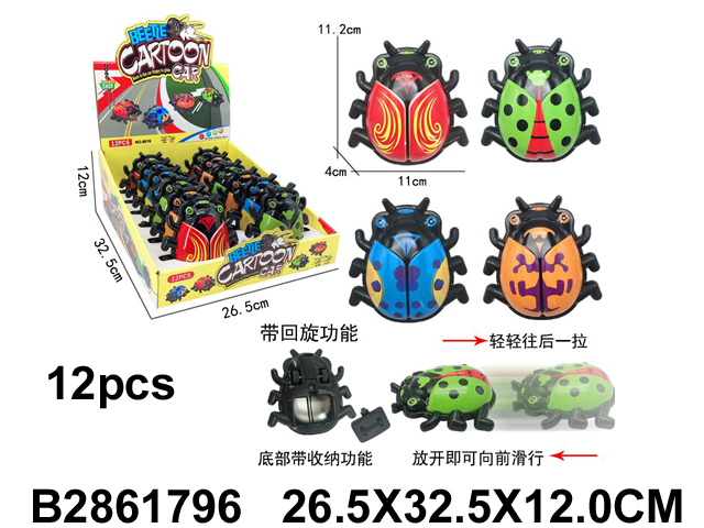 产品图片