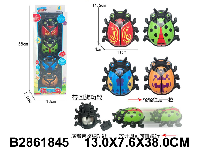 产品图片