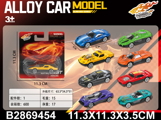 产品图片