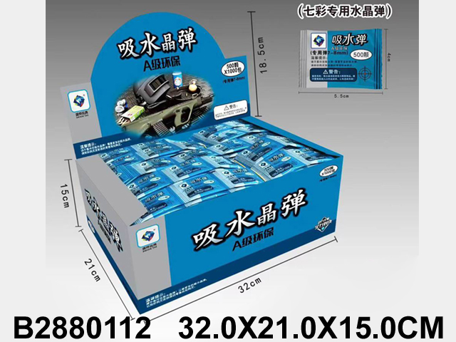 产品图片
