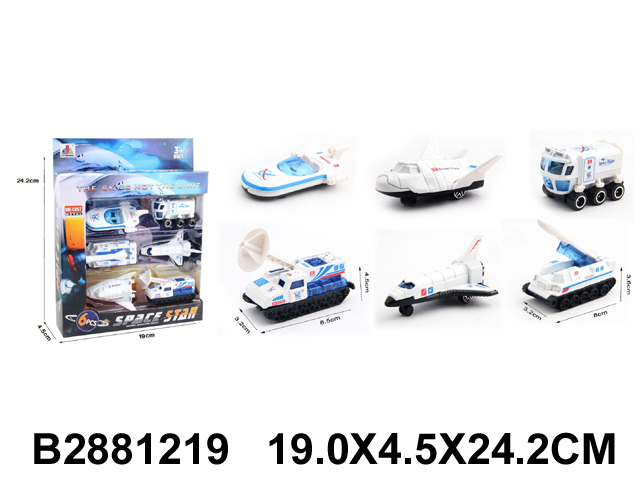 产品图片
