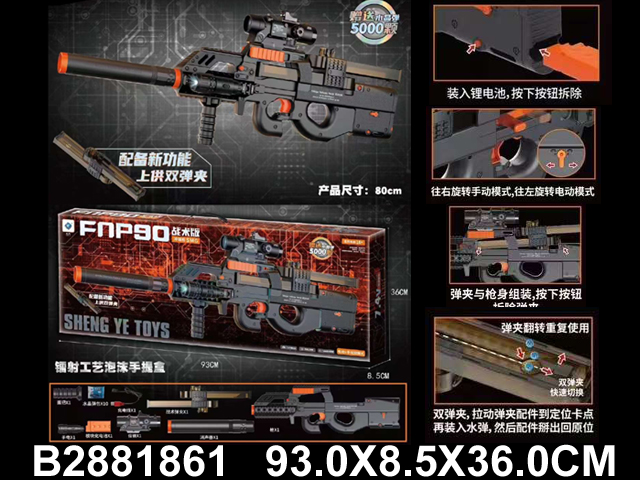 产品图片