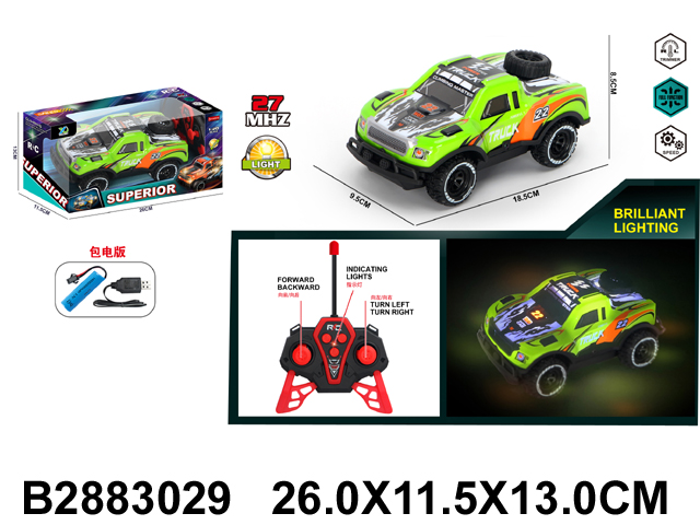 产品图片