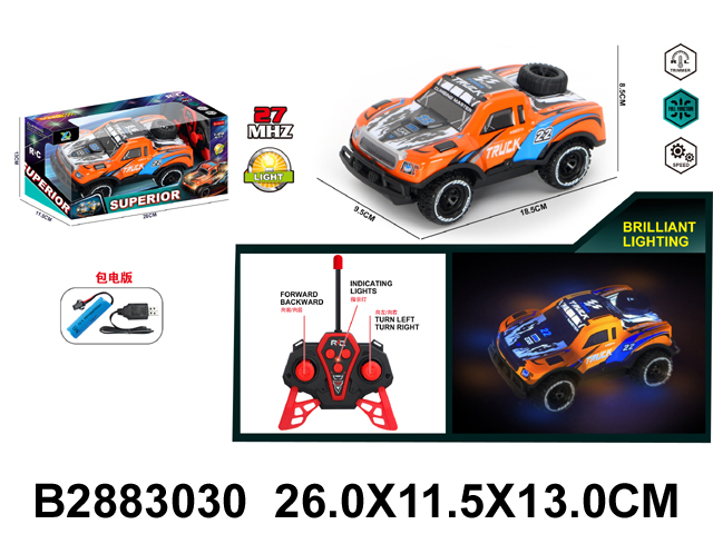 产品图片