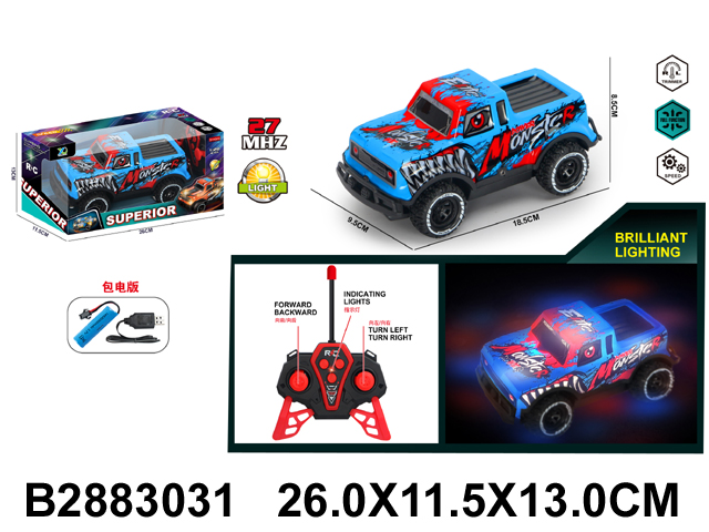 产品图片