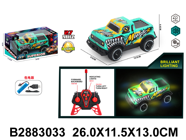 产品图片
