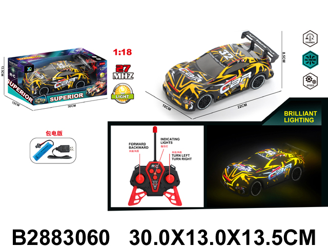 产品图片