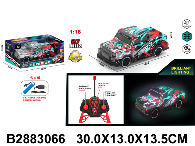 产品图片