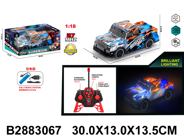 产品图片