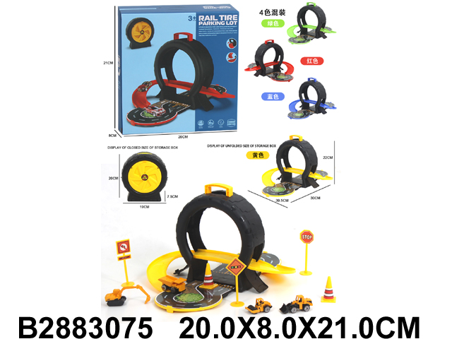 产品图片