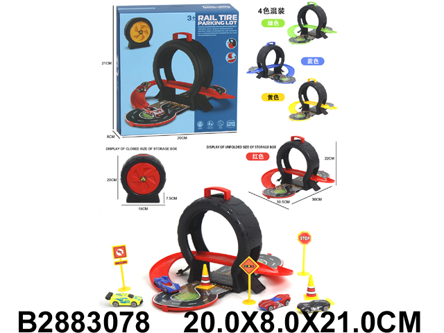 产品图片