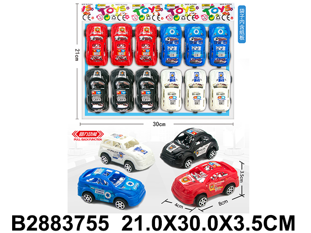 产品图片
