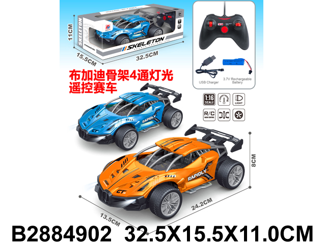 产品图片