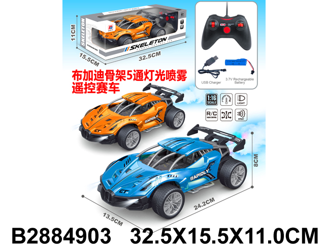产品图片