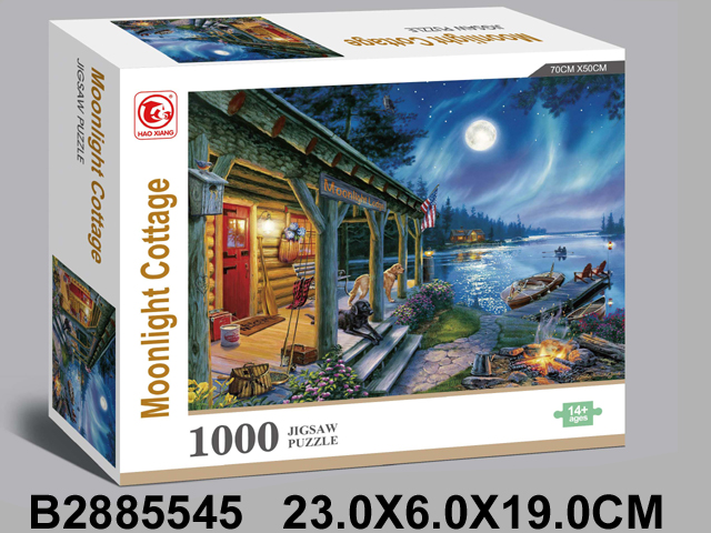 产品图片